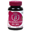 酵母β葡聚糖接骨木莓软糖 商品缩略图1