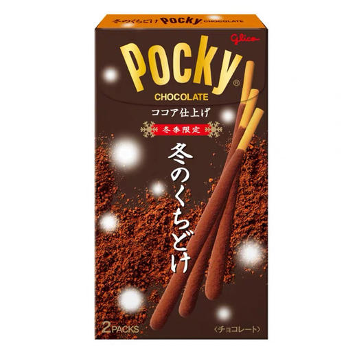 格力高百力滋巧克力棒62g 商品图0