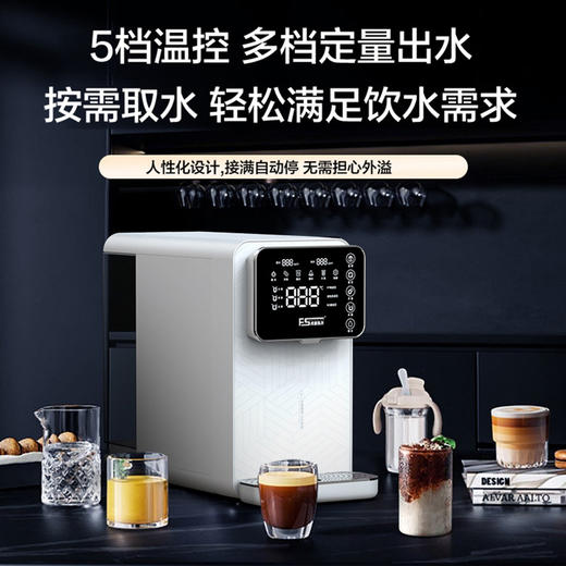 台式净水器 家用免安装RO反渗透过滤纯水机 净化器加热一体机  净饮机 商品图3
