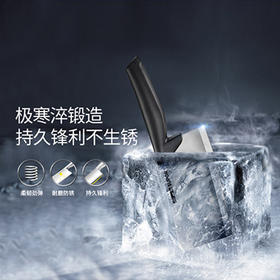 苏泊尔（SUPOR）尖锋系列七件套.B TK1520Q 厨房刀具不锈钢套装