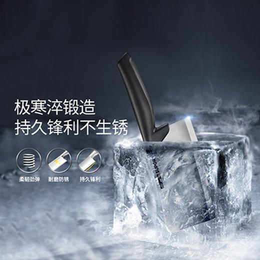 苏泊尔（SUPOR）尖锋系列七件套.B TK1520Q 厨房刀具不锈钢套装 商品图0
