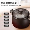 苏泊尔（SUPOR）新陶养生煲.乐享系列.浅汤煲TB25A1 商品缩略图4