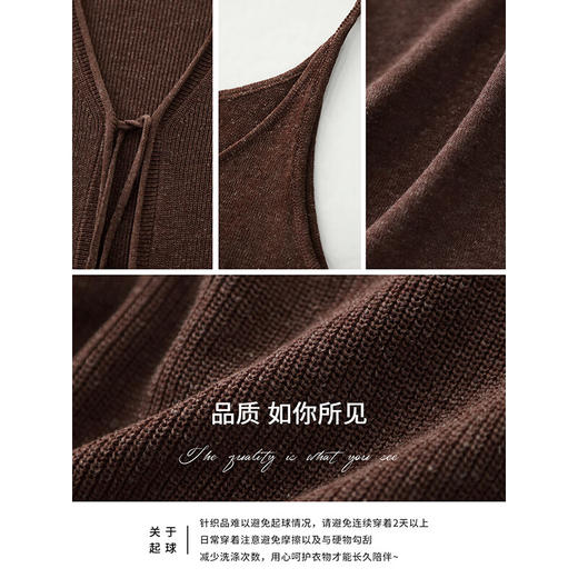 COCOBELLA莱赛尔气质针织衫静奢风舒适通勤开衫外套MZ3169-2 商品图3