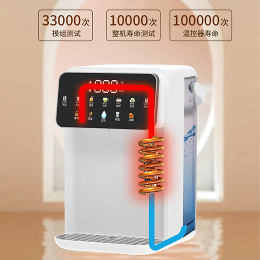 桌面即热饮水机  随心6档调温 便携式家用小家电  3秒出热水小型茶吧机 净水器 商品图3