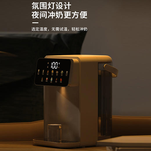 桌面即热饮水机  随心6档调温 便携式家用小家电  3秒出热水小型茶吧机 净水器 商品图0