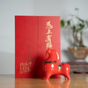 江山美人茶业美人茶马年限定款《马上有福》 商品缩略图2