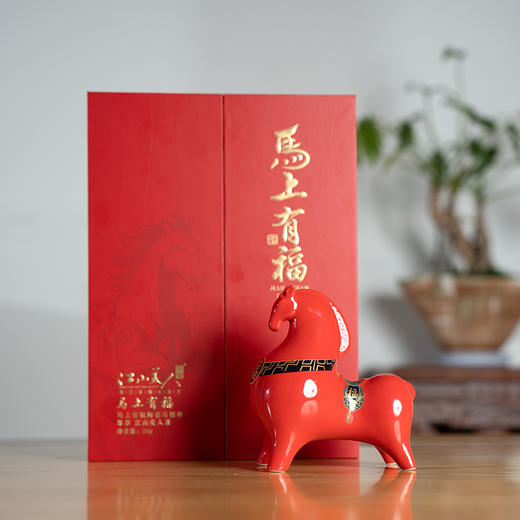 江山美人茶业美人茶马年限定款《马上有福》 商品图2