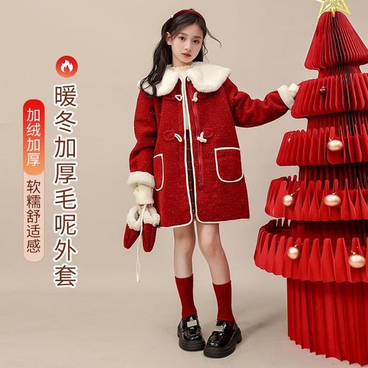 大女童新款可爱新年秋冬毛呢大衣红色毛毛大翻领红色外套甜美拜年 商品图0