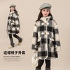 中大童黑色加厚2025新款冬季外套格子女童冬装中长款毛毛衣大衣 商品缩略图0