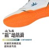 NEXY耐仕飞龙乒乓球鞋 耐磨防滑透气   尺码偏小，选大一码。 商品缩略图2