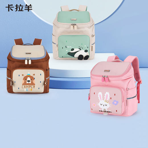 卡拉羊 幼儿园小童轻便可爱书包男童女童卡通双肩包背包 商品图1
