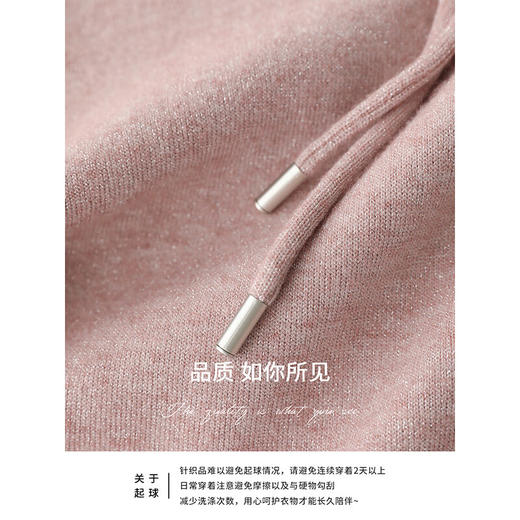 COCOBELLA设计感粉色套头毛针织衫女秋冬卫衣高领毛衣MZ7102 商品图3