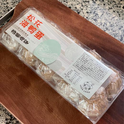 松花海鸭蛋丨新鲜海鸭蛋，耗时100天腌制，配料只有海鸭蛋、食用盐、香辛料，无铅无汞，鲜香爽滑，⭐️顺丰快递 商品图9