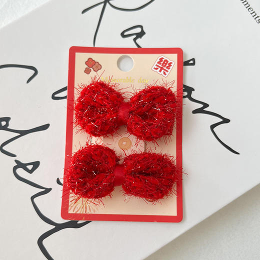 甜美红蝴蝶结对夹HY对夹-纪念日百货门店同款167745590 商品图1