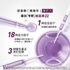 【礼盒装】欧莱雅黑精华套装4件套/（导入晶露+乳液+肌底精华液） 商品缩略图3