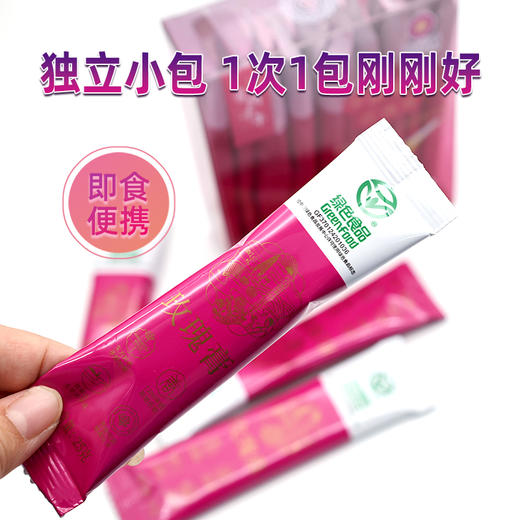 平阴玫瑰玫瑰膏25gx10袋独立包装便携调味冲饮酱膏 商品图1