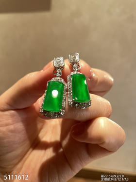 无事牌耳坠【5111612】具体价格微信咨询