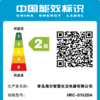 海尔电饭煲家用多功能家用易清洁微压无涂层智能预约不沾内胆米饭饭煲大容量5L HRC-S15ZDA 商品缩略图5