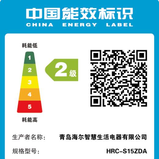 海尔电饭煲家用多功能家用易清洁微压无涂层智能预约不沾内胆米饭饭煲大容量5L HRC-S15ZDA 商品图5
