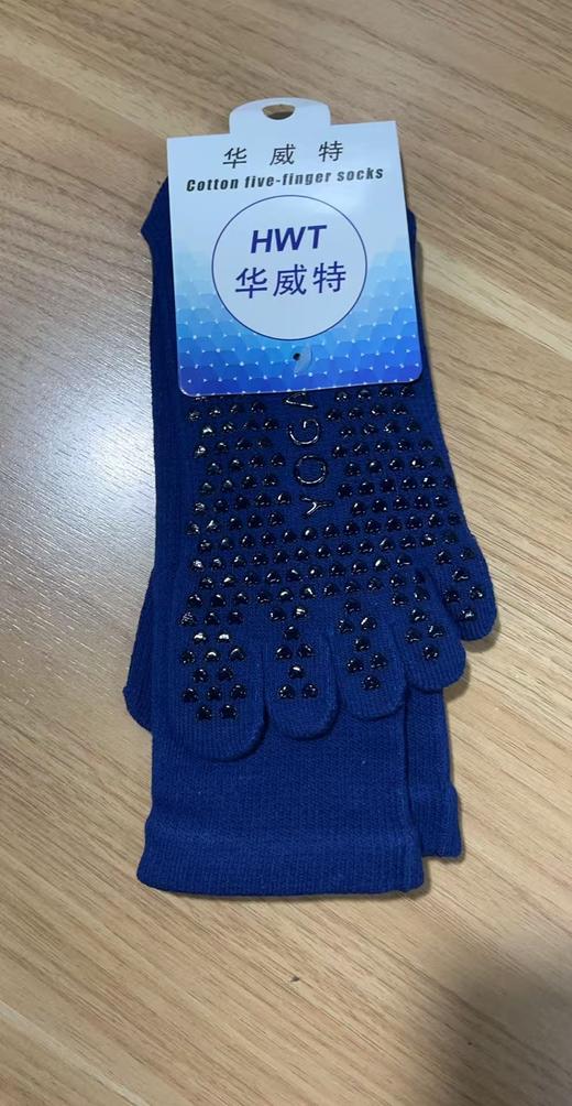 《15送1》哈瓦塔秋冬单面圆点五指防滑止滑全棉中筒瑜伽袜 商品图13