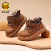 B.Duck小黄鸭童鞋冬季雪地靴23-32码 B5686872 商品缩略图3