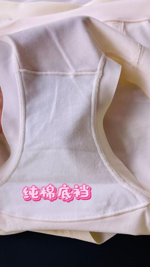 (59元5条秒杀)内裤珠地莫代尔棉中腰内裤1295104（秒杀内裤不退换） 商品图7