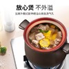 苏泊尔（SUPOR）新陶养生煲.乐享系列.浅汤煲TB25A1 商品缩略图7