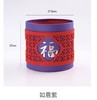 新年窗花桶 商品缩略图6