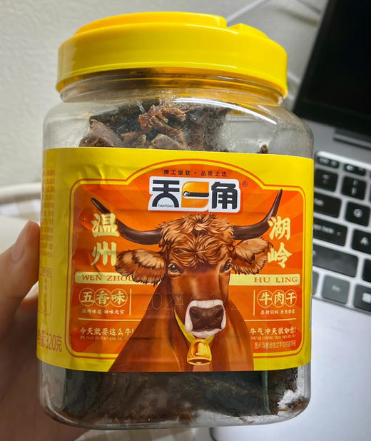 湖岭牛肉干(五香味) 商品图0