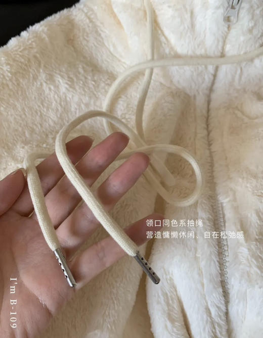 兔毛绒被窝衣～双面绒加厚冬季绒绒衣 休闲可家居可外穿 商品图5