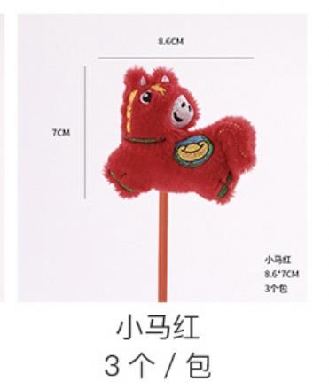 新年好运玩偶插卡 商品图8
