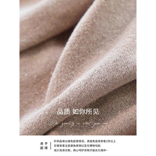 COCOBELLA[32支双股]细闪金葱细针衬衫口袋针织POLO衫MZ3137 商品图3