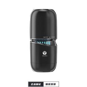 【GALAKU 】 小钢炮飞机杯AI