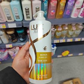 力士赋活炫亮洗发乳750ml