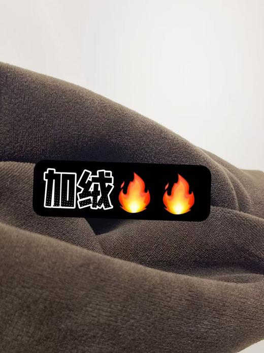 🔥🔥【2025爆款牛仔】加绒加厚男友裤～9016可卷边加绒加厚牛仔裤（少部分无腰带配饰随机发）-喜出 商品图4