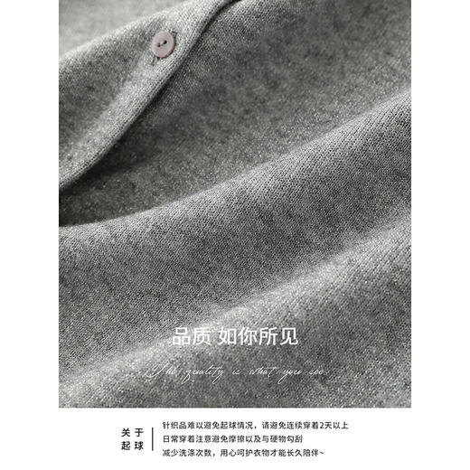 COCOBELLA多穿法不规则捏褶毛针织衫女休闲内搭上衣MZ3302-2 商品图3