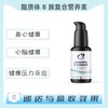 保税仓发货   Liposomal B Supreme  脂质体B族复合营养素 商品缩略图0