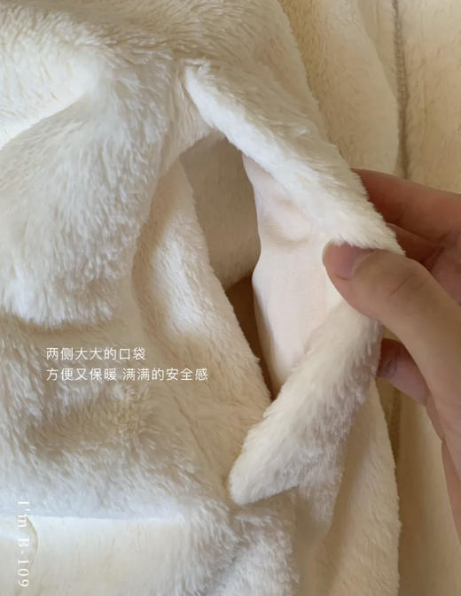 兔毛绒被窝衣～双面绒加厚冬季绒绒衣 休闲可家居可外穿 商品图7
