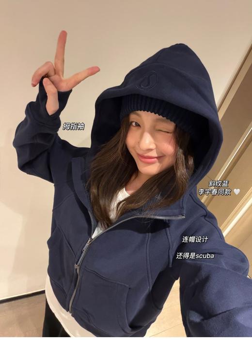 原❗️口碑🍋 scuba 宽松版 加绒全拉链连帽卫衣（售后期签收3天内，不合适及时联系） 商品图11