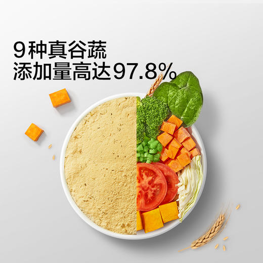 宝宝馋了 多蔬捏捏软饼粉 60g*3 商品图2