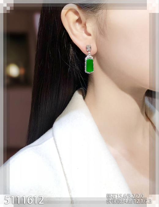 无事牌耳坠【5111612】具体价格微信咨询 商品图4