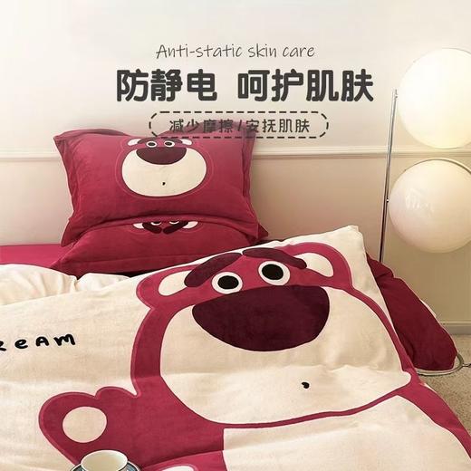 二店y 清仓 纯捡漏 高克重牛奶绒四件套【迪士尼的四件套】 商品图4