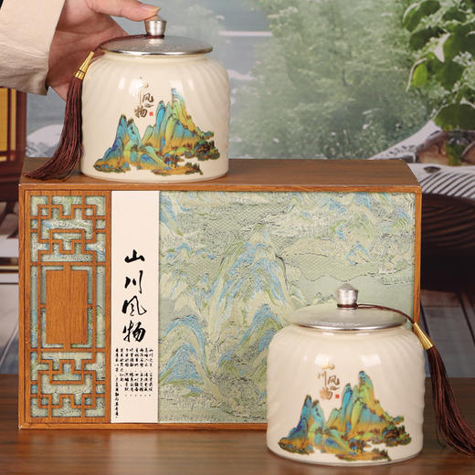 【双罐龙井绿茶礼盒】春茶陶瓷罐装 茶叶礼盒装送人家人朋友茶叶自己喝 商品图5