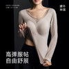【科技发热均衡锁温❗️高弹服帖自由舒展】石墨烯发热内衣女士加绒加厚带胸垫一体打底保暖内衣长袖8856。jb 商品缩略图2