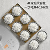 苏泊尔（SUPOR） 电饭煲4L家用球型厚釜多功能智能预约2-8人大容量柴火饭煮饭锅 SF40FC99 商品缩略图4