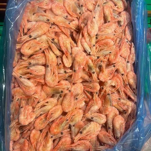 冰虾（约500g） 商品图0