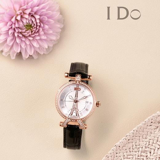 【IDo心动系列腕表/费加罗埃菲尔铁塔手表】手腕上的璀璨，终生陪伴，一句承诺的浪漫！送同款表带 商品图4