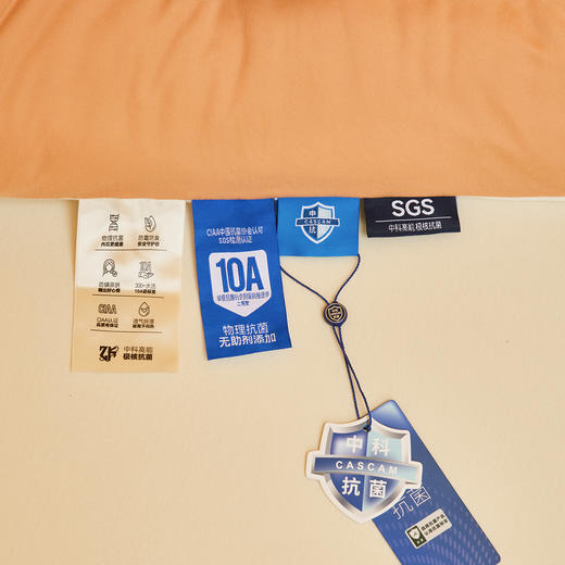 【双旦秒杀】自然醒10A中科抗菌深睡云朵被子被芯MDL（不参与优惠券） 商品图9