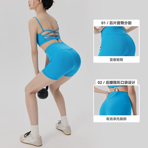 【限时秒】YOGACODE【火树银花系列】运动短裤女侧边镂空透气7A抗菌健身短裤DWS116027 商品图1