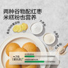 宝宝馋了 米糕捏捏粉 60g*3 商品缩略图2